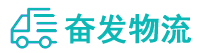 中山到合肥物流公司